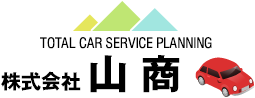株式会社 山商